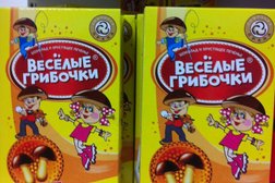 Супермаркет Магнит, с рейтингом 4.6 - находится по адресу Псков, Пароменская улица, 24 