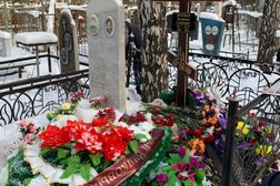 Северное кладбище с секцией для мусульманских захоронений, с рейтингом 3.3 - находится по адресу Екатеринбург, улица Народного Фронта, 93а 