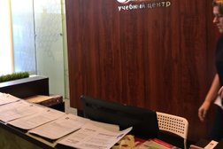 Учебный центр S. T. I. Dent, с рейтингом 2 - находится по адресу Москва, Щукинская улица, 2 