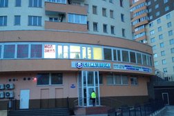 Банкомат СберБанк, с рейтингом 5 - находится по адресу Калининград, улица Юрия Гагарина, 58 к2 