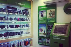 Фирменный салон МегаФон-Yota, с рейтингом 5 - находится по адресу Смоленск, улица Николаева, 4 