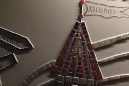 Салон Hosta River, с рейтингом 3.6 - находится по адресу Сочи, Привольный переулок, 12 