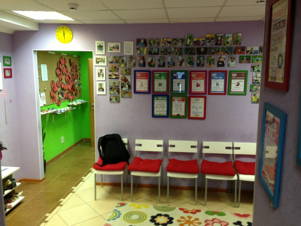 Достоевского 52 ставрополь. Детский центр планета детей. Казань детские клубы. Айдарова 6 казань. Здание логопедический центр.