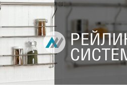 Магазин мебельной фурнитуры и комплектующих, с рейтингом 4.8 - находится по адресу Самара, улица Антонова-Овсеенко, 53а 