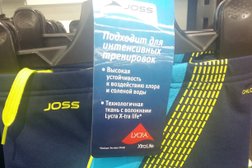 Спортивный магазин Спортмастер, с рейтингом 2.3 - находится по адресу Санкт-Петербург, проспект Космонавтов, 14 