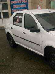 Автоинструктор Сергей Михайлович Разорёнов