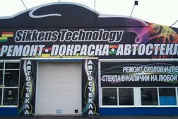 Центр кузовного ремонта STechnology, с рейтингом 2.1 - находится по адресу Тула, Новомосковское шоссе, 54 