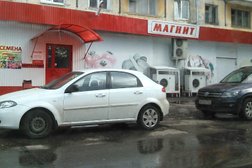 Пункт выдачи заказов Магнит Маркет, с рейтингом 4.6 - находится по адресу Самара, Московское шоссе, 30 