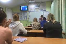 Профессионал