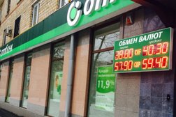 Банкомат Т-Банк, с рейтингом 4 - находится по адресу Москва, Комсомольский проспект, 33/11 