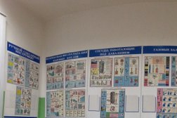 Учебно-аттестационный центр АК ВНЗМ, с рейтингом 3.4 - находится по адресу Башкортостан, Уфа, Орджоникидзевский район, 450000, проспект Октября, 151 