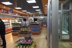 Газпромнефть, с рейтингом 4 - находится по адресу Нур-Султан, Бөгенбай батыр проспект, 24 