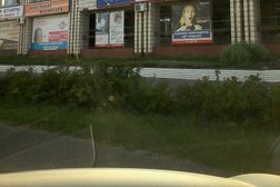 Группа страховых компаний Югория, с рейтингом 4 - находится по адресу Омск, улица Красный Путь, 30 