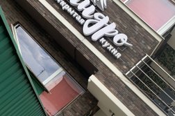 Караоке-клуб Сандро, с рейтингом 2.3 - находится по адресу Ставропольский край, Ессентуки, Кисловодская улица, 71 