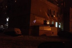 Туристическая фирма Русь-Тревел, с рейтингом 5 - находится по адресу Челябинск, улица Кирова, 7а 