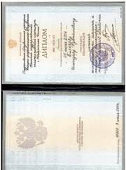 Веб-разработчик, мастер по настройке и ремонту компьютеров Ильгизар Бисеров