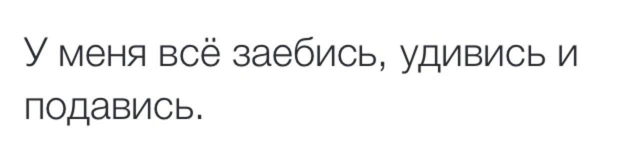 фотография Турагентства Можайка на Можайском шоссе