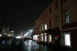 Планета Здоровья