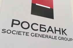 Банкомат Росбанк, с рейтингом 4.7 - находится по адресу Краснодарский край, с. Эстосадок, набережная Полянка, 4 