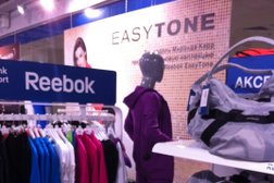 Фирменный магазин SneakerBox, с рейтингом 3 - находится по адресу Калуга, улица Кирова, 19 