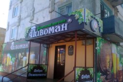 Рекламная компания полного цикла Радонеж, с рейтингом 4 - находится по адресу Омск, 36-я Северная улица, 5 к1 