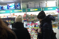 Аптека Вита Экспресс, с рейтингом 2.8 - находится по адресу Самара, улица Советской Армии, 238а 