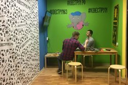 Центр квестов Квеструм.рф, с рейтингом 5 - находится по адресу Самара, Куйбышева, 128а 