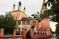 Свято-Георгиевский собор, с рейтингом 4 - находится по адресу Калуга, улица Баумана, 14 