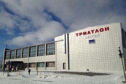 Бассейн Триатлон, с рейтингом 4.1 - находится по адресу Кокшетау, Нурсултана Назарбаева проспект, 1 
