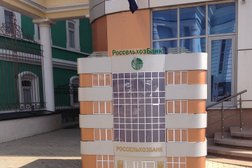 Банкомат Россельхозбанк, с рейтингом 4 - находится по адресу Республика Мордовия, Саранск, Советская улица, 47а 