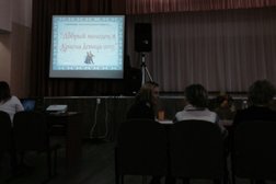 Гимназия №21, с рейтингом 2.8 - находится по адресу Республика Татарстан, Казань, улица Рихарда Зорге, 71 