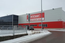 Гипермаркет Магнит Экстра, с рейтингом 3.4 - находится по адресу Самарская область, Новокуйбышевск, улица Дзержинского, 1 