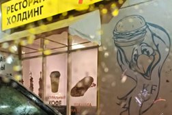 Служба доставки готовых блюд Kf burger, с рейтингом 3.5 - находится по адресу Самара, Чекистов, 242 
