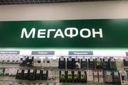 Салон связи МегаФон-Yota, с рейтингом 4 - находится по адресу Московская область, Жуковский, улица Гагарина, 60а 