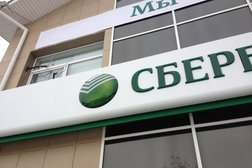 СберБанк, с рейтингом 2.8 - находится по адресу Рязань, улица Новосёлов, 42 
