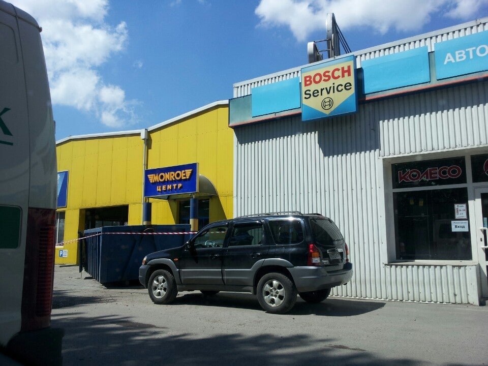 Монро на дзержинского калининград. Монро центр калининград. Монро центр калининград на дзержинского. Автоцентр монро калининград. Монро центр калининград на дзержинского.