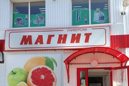 М.Косметик