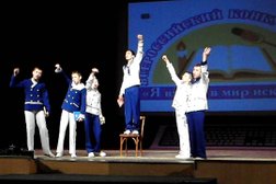 Школа №3 корпус №1, с рейтингом 3.8 - находится по адресу Рязань, улица Дзержинского, 71 