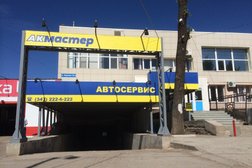 Автосервис АкМастер, с рейтингом 4.7 - находится по адресу Республика Башкортостан, Уфа, Менделеева, 134а 