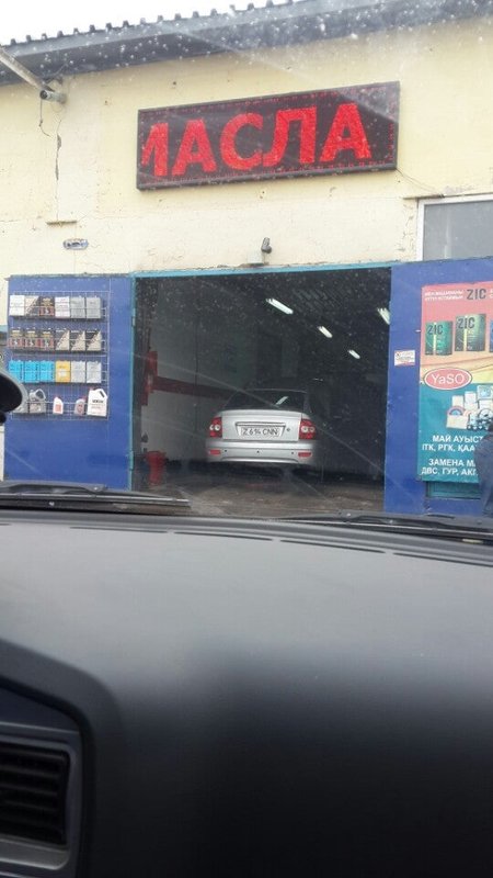 фотография Автокомплекса Автодело