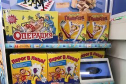 Детский магазин Бубль-Гум, с рейтингом 4.3 - находится по адресу Владивосток, Светланская улица, 150 