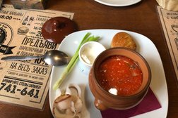 Ресторан Пинта, с рейтингом 3.7 - находится по адресу Калуга, улица Кирова, 7/47 