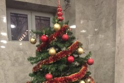 Гап