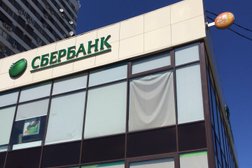 Банкомат СберБанк, с рейтингом 5 - находится по адресу Волгоград, проспект им. В.И. Ленина, 1Б 