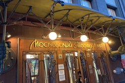 Театр на Малой Ордынке, с рейтингом 4.8 - находится по адресу Москва, улица Малая Ордынка, 31 ст1 