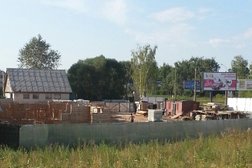 Строительная компания Стройка 37, с рейтингом 3.5 - находится по адресу Иваново, улица Куконковых, 82 