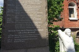 Женский Иверский монастырь, с рейтингом 4 - находится по адресу Республика Башкортостан, Уфа, Ферина, 15 к2 