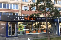 Магазин Thomas Münz, с рейтингом 2 - находится по адресу Нур-Султан, Республики проспект, 11 