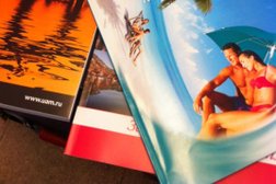 Клуб путешествий Крылья, с рейтингом 4.3 - находится по адресу Екатеринбург, улица Мамина-Сибиряка, 52 