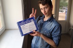 Отделение Почта России №140008, с рейтингом 2 - находится по адресу Московская область, Люберцы, улица 3-е Почтовое отделение, 54а 